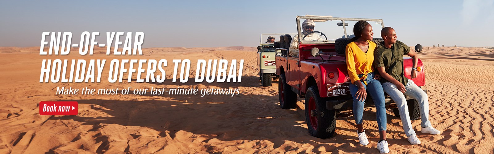 Emirates Holidays 2023 / 2024 l Emirates Holidays