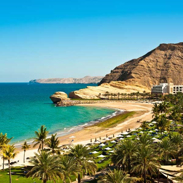 Oman Holidays Emirates Holidays