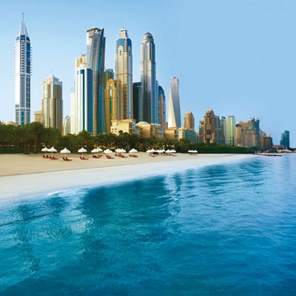 Emirates Holidays 2020 2021