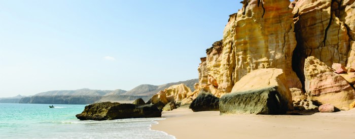 Oman Holidays 2023 / 2024| Emirates Holidays